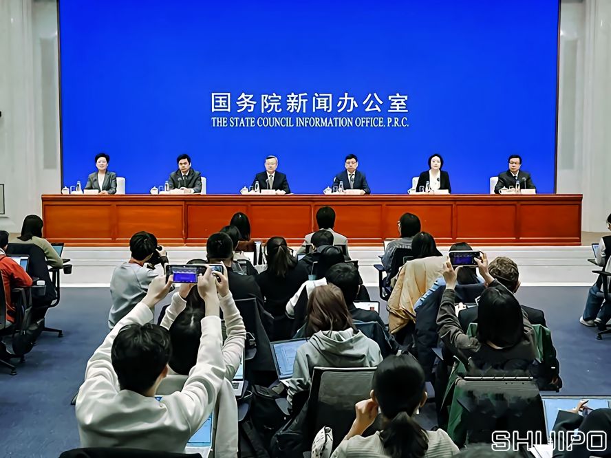 工信部答記者問來(lái)了