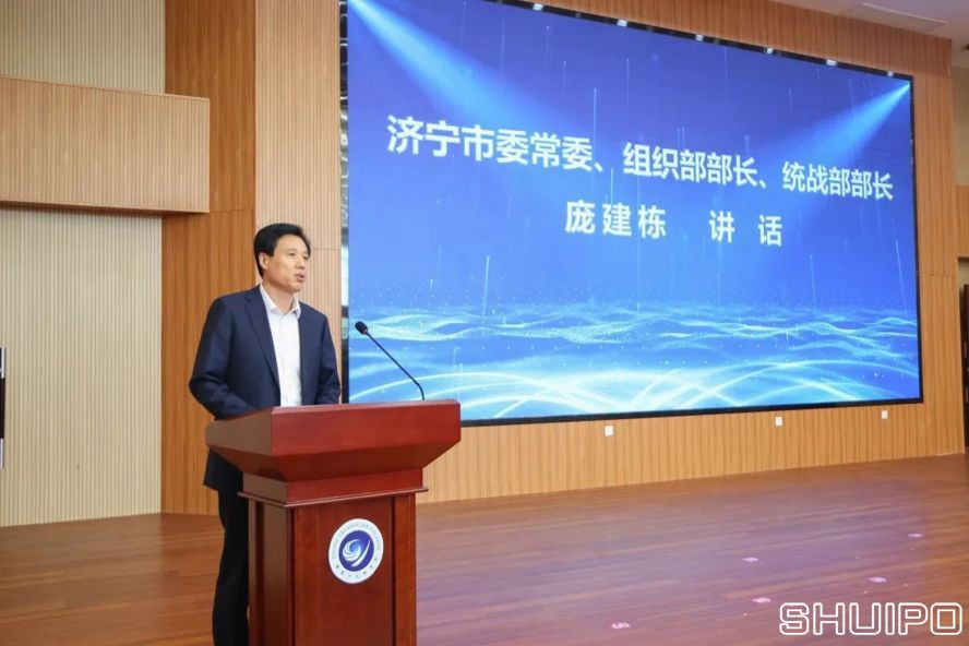 濟寧市委常委、組織部部長、統戰部部長龐建棟