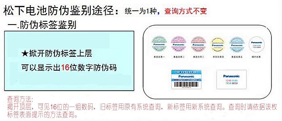 1558850914297643.jpg 20160623190896409640.jpg